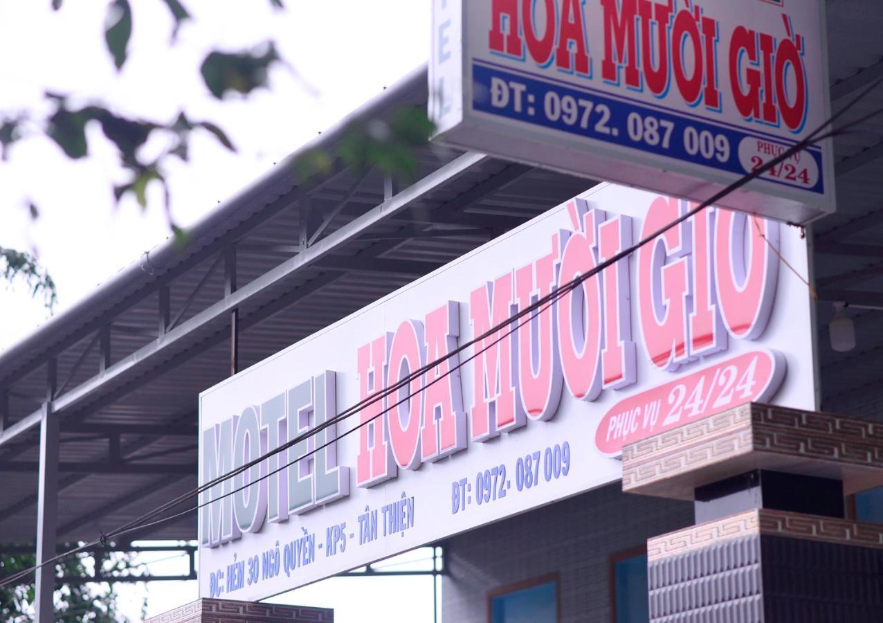 فندق Nha Nghi Hoa Muoi Gio Tan Tao المظهر الخارجي الصورة
